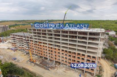 Apartament de vânzare – 2 camere, complexul ATLANT