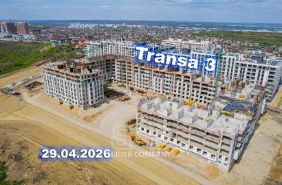 De vânzare apartament cu 2 camere - complexul Colina Verde, Durlești