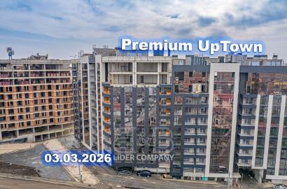 Жилой комплекс Premium UpTown – Дурлешты