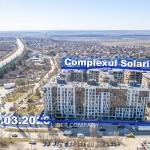 Современная квартира с террасой в комплексе Solaris