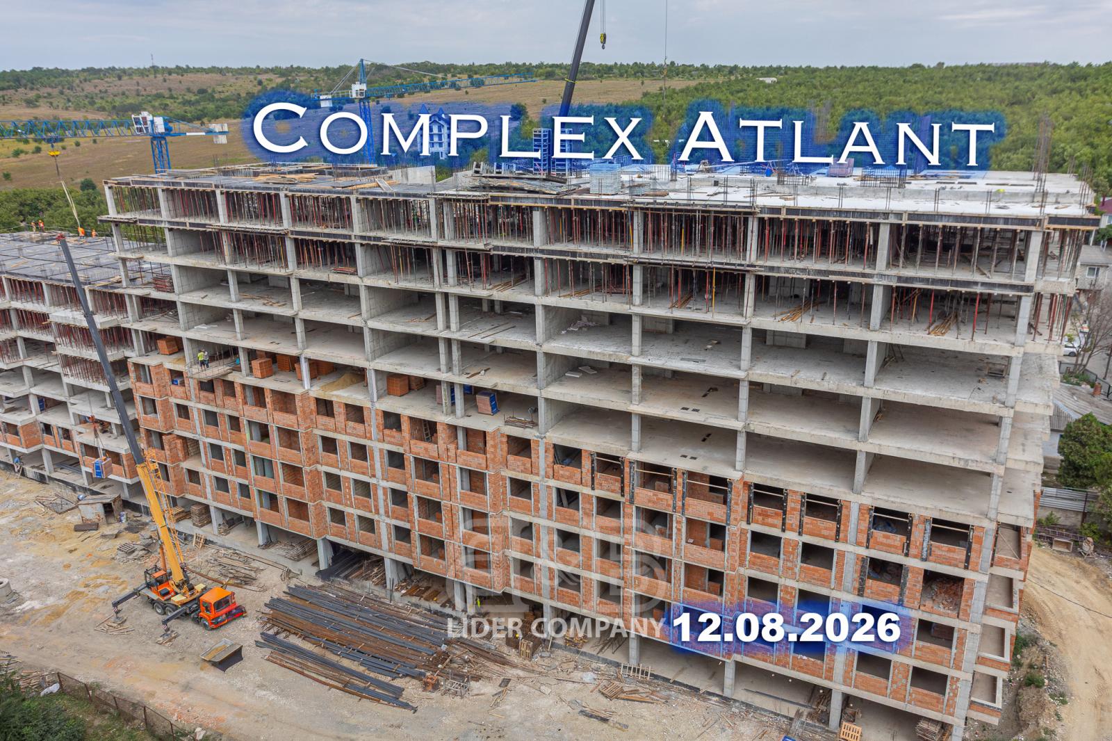 Apartament cu 2 camere de vânzare - complexul ATLANT