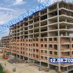 Apartament cu 1 cameră de vânzare - complexul ATLANT, Rîșcani
