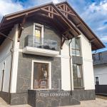 De vânzare casă cu 2 nivele la Colonița