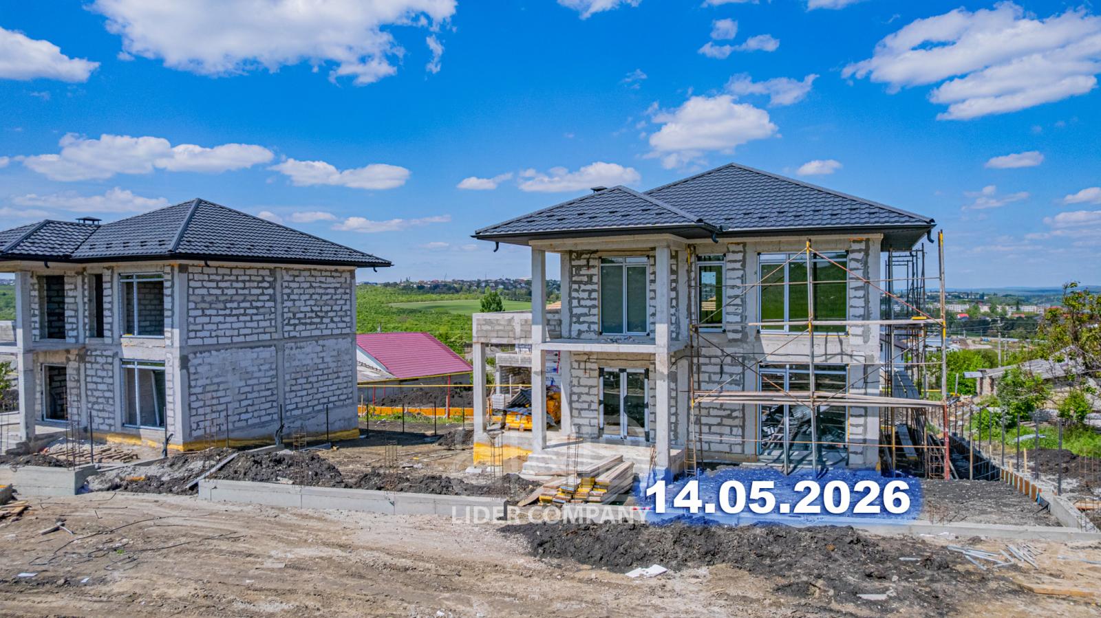 2-ух этажный дом на продажу – Новые Гояны