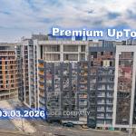 Complexul Rezidențial Premium UpTown - Durlești