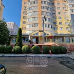 Spre chirie spațiu comercial - Buiucani