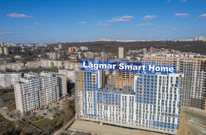 Spațiu comercial de vânzare - complexul Smart Home, Rîșcani